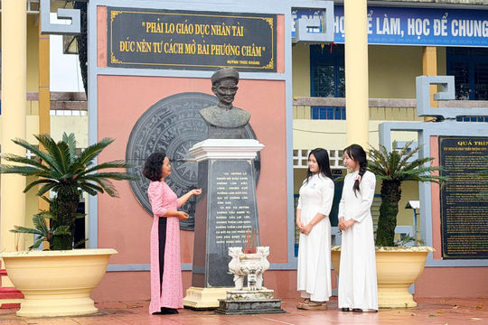 Tên gọi tự hào