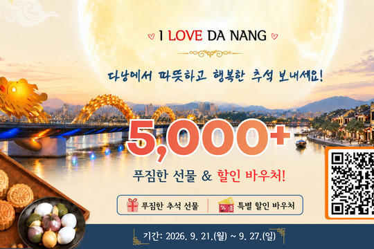 Da Nang offers 5,000 gifts and vouchers to Korean tourists during Chuseok 2026