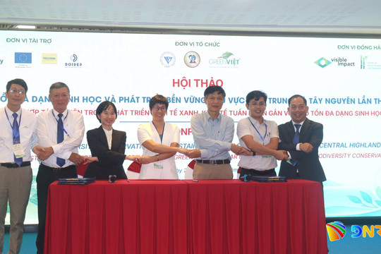 Promoting multilateral cooperation for green development and biodiversity conservation
