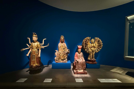 Traces of Vietnam in three Paris museums