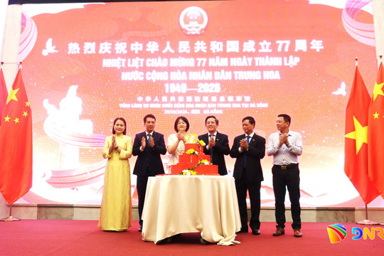 Tổng Lãnh sự quán Trung Quốc tại Đà Nẵng kỷ niệm 77 năm thành lập nước Cộng hòa Nhân dân Trung Hoa