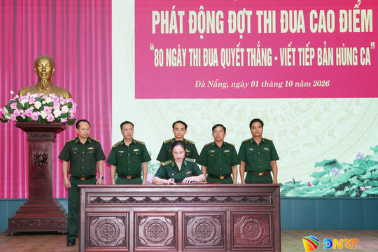 Bộ đội Biên phòng Đà Nẵng phát động đợt thi đua cao điểm
