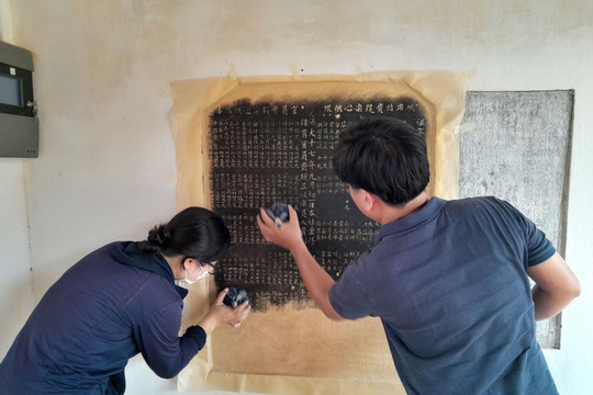 Số hóa ký ức