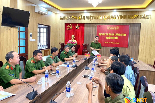 Điện Bàn gặp mặt các thành viên lực lượng bảo vệ an ninh, trật tự cơ sở nghỉ công tác