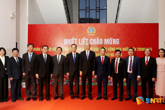 Chánh án Tòa án nhân dân tối cao Trung Quốc Trương Quân thăm Tòa án nhân dân thành phố Đà Nẵng