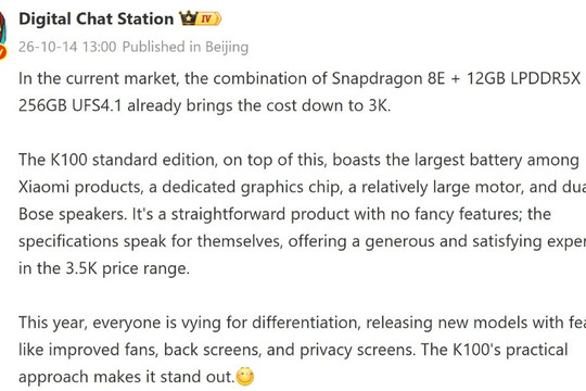 Xiaomi Redmi K100 lộ cấu hình Snapdragon 8 Elite cùng viên pin lớn và giá bán hấp dẫn