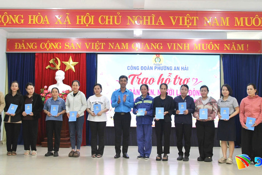 Công đoàn phường An Hải trao 50 suất quà cho lao động nữ khó khăn