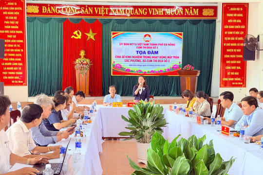 Đà Nẵng: Cụm thi đua số 2 chia sẻ kinh nghiệm đổi mới hoạt động Mặt trận