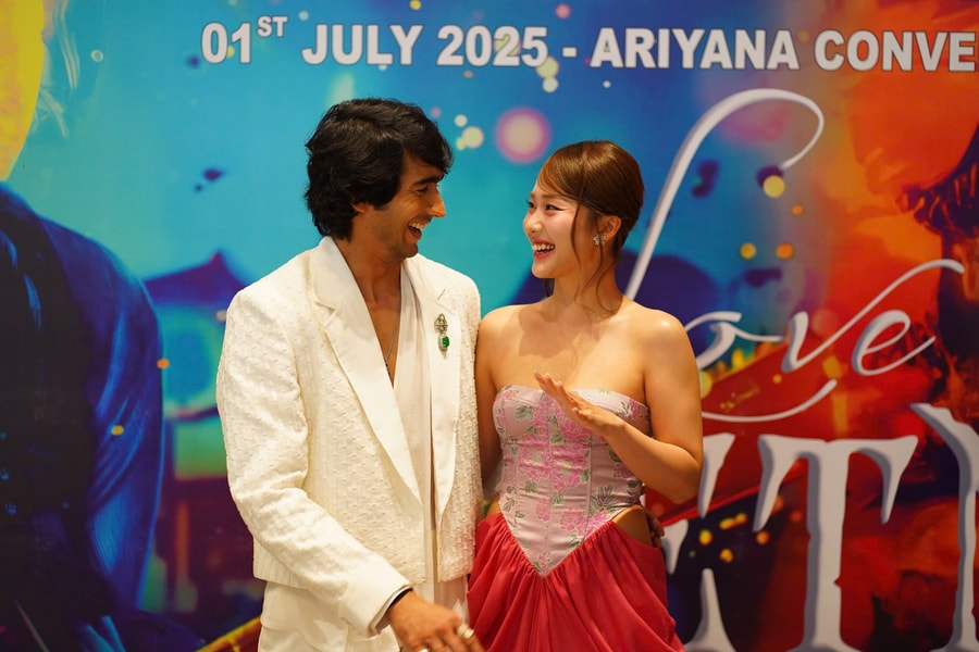 Premiere of the film "Love in Vietnam"