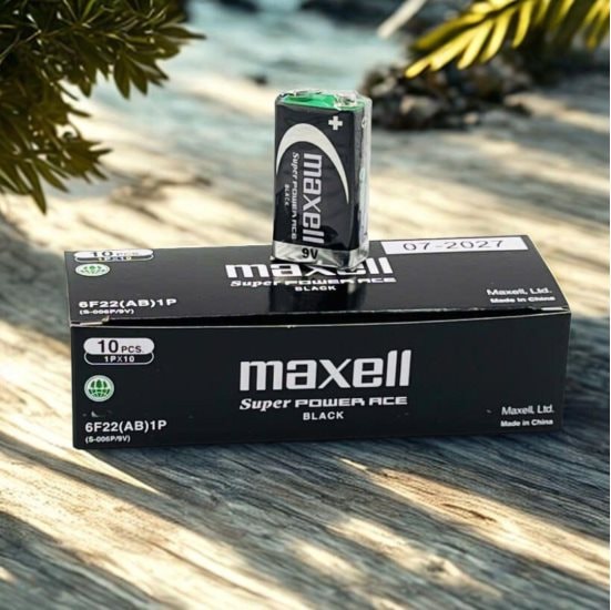 Tại Pin Bảo Hùng – pin Maxell được khách hàng ưa chuộng