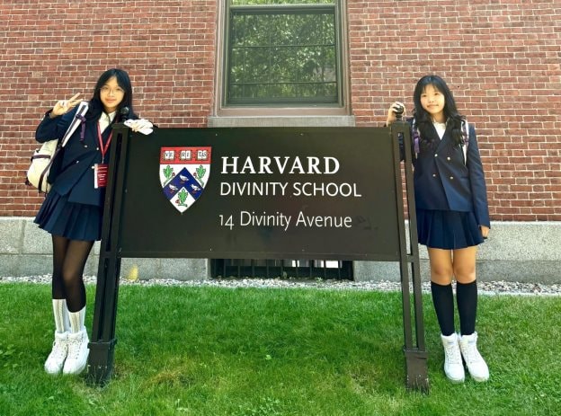 Hai học sinh Đà Nẵng đoạt giải Á quân cuộc thi Harvard Crimson Business Competition 2025
