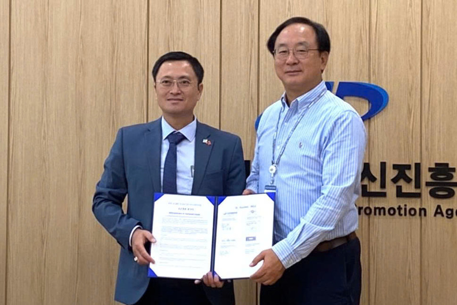 Da Nang promotes cooperation with Daegu Digital Innovation Promotion Institute