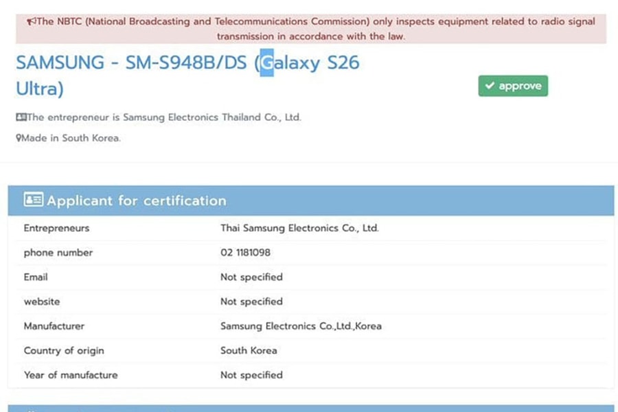 Galaxy S26 Ultra lộ diện qua chứng nhận NBTC: Sẵn sàng ra mắt
