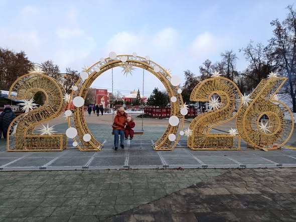 Thế giới đón chào năm mới 2026