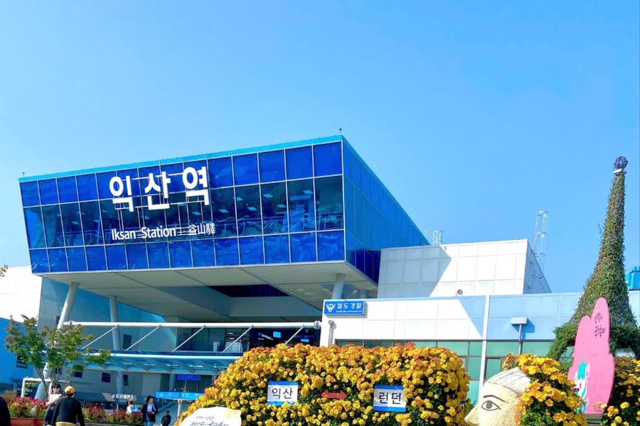 Phía trước, những sân ga mới...