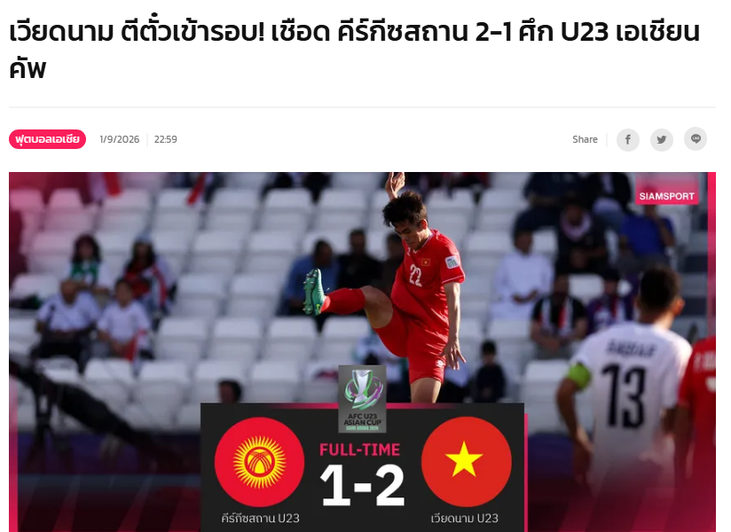 U23 Việt Nam chưa chắc suất tứ kết: Sự nhầm lẫn của truyền thông Thái Lan