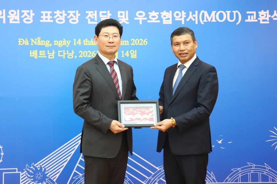 Đà Nẵng và Yongin (Hàn Quốc) hợp tác đào tạo nhân lực ngành bán dẫn, công nghệ cao