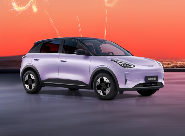Top 20 xe điện bán chạy nhất Trung Quốc năm 2025: Geely Galaxy Xingyuan chiếm lĩnh ngôi vương