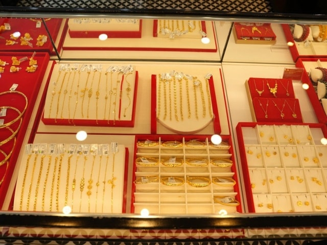 Cập nhật 08:30 sáng 20/01/2026: Giá vàng đồng loạt đi ngang, SJC duy trì mức 165 triệu đồng