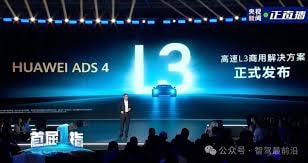 Huawei cập nhật ADS 4.0 và HarmonySpace 5.0: Nâng tầm công nghệ lái thông minh bằng AI