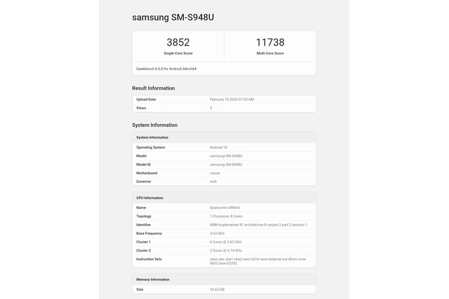 Giải mã hiệu năng Galaxy S26 Ultra: Kỷ lục Geekbench mới với chip Snapdragon tùy chỉnh