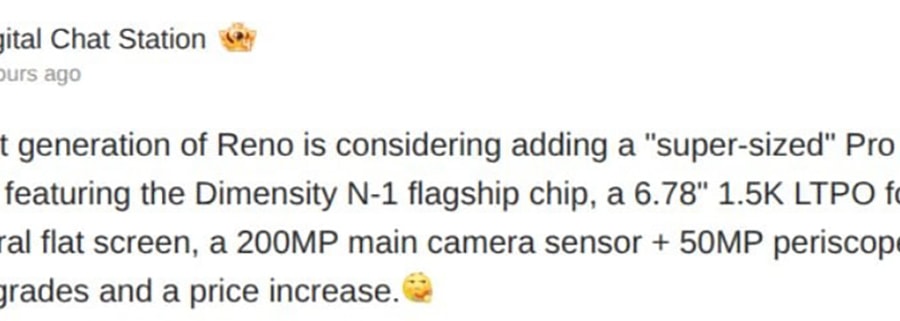 Lộ diện OPPO Reno16 Pro Max: Màn hình LTPO 1.5K, chip Dimensity flagship và camera 200MP