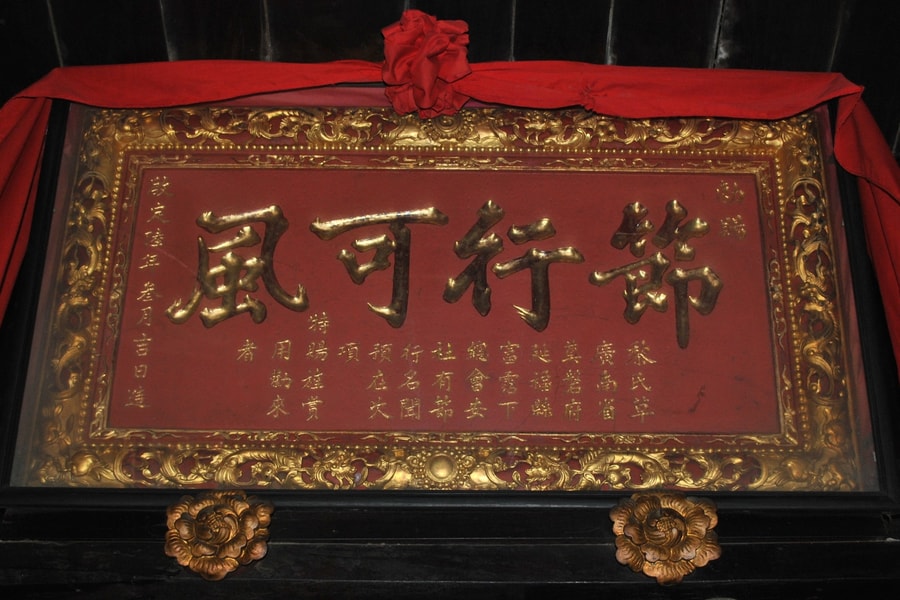 Định lệ ban thưởng cho phụ nữ xưa