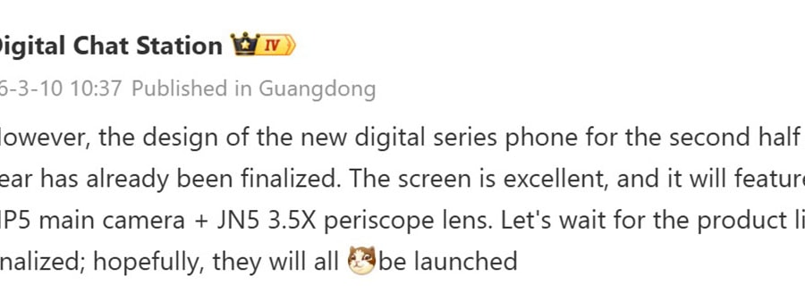 realme 17 Pro+ rò rỉ cấu hình: Camera 200MP cùng ống kính tiềm vọng 3.5x ấn tượng