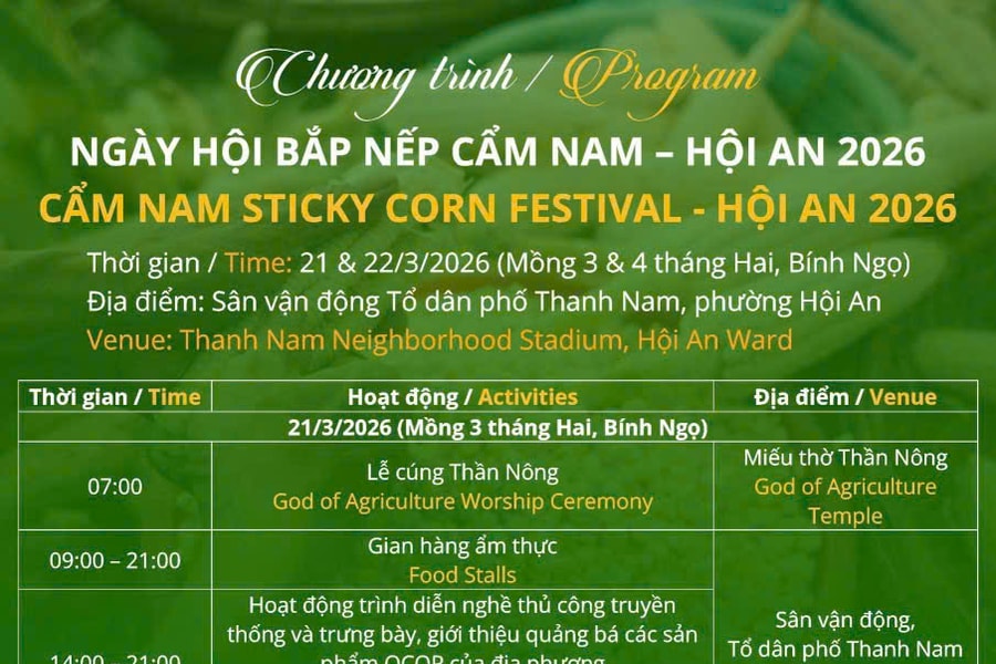 Ngày hội bắp nếp Cẩm Nam - Hội An diễn ra vào ngày 21 và 22/3