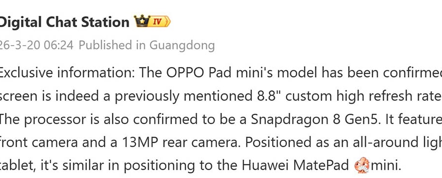 Rò rỉ cấu hình OPPO Pad Mini: Tablet 8.8 inch sở hữu chip Snapdragon 8 Gen 5 mạnh mẽ