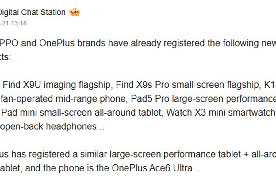 Rò rỉ OPPO Watch X3 Mini: Mẫu smartwatch nhỏ gọn hướng đến trải nghiệm đeo thoải mái