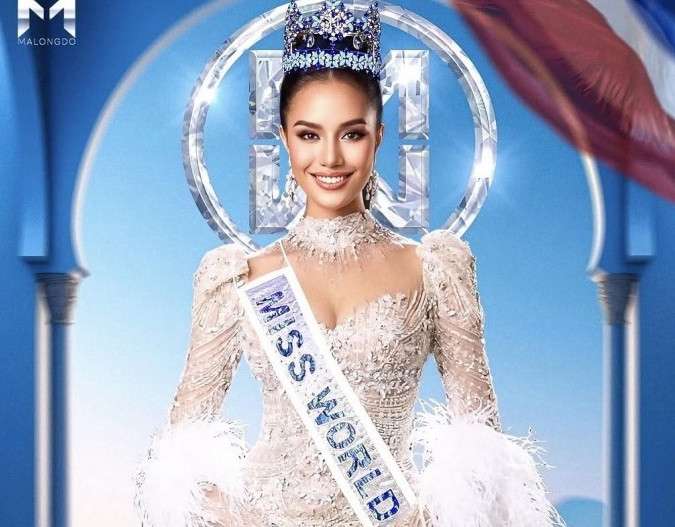 Vietnam to host Miss World 2026 for the first time