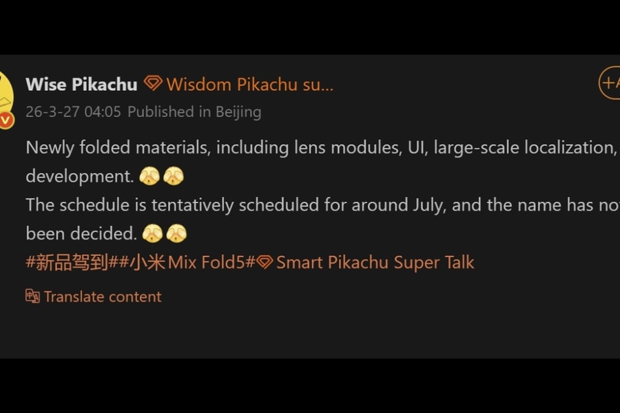 Xiaomi 17 Fold rò rỉ đột phá với camera module rời và chip Snapdragon 8 Elite Gen 6 Pro