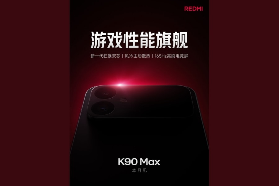 Redmi K90 Max ra mắt: Cấu hình mạnh mẽ với quạt tản nhiệt 18.1mm và chip Dimensity 9500