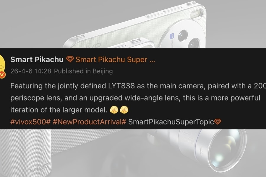 vivo X500 Pro Max rò rỉ cấu hình: Camera Sony LYT-838 và pin 7.000 mAh