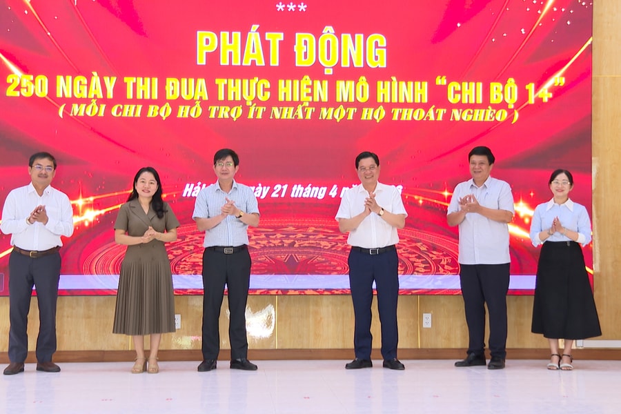 Phường Hải Vân phát động 250 ngày thi đua thực hiện mô hình “Chi bộ 1+”