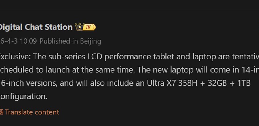 Xiaomi Pad Mini 2: Cấu hình đột phá với màn hình 165Hz và pin 9.000mAh