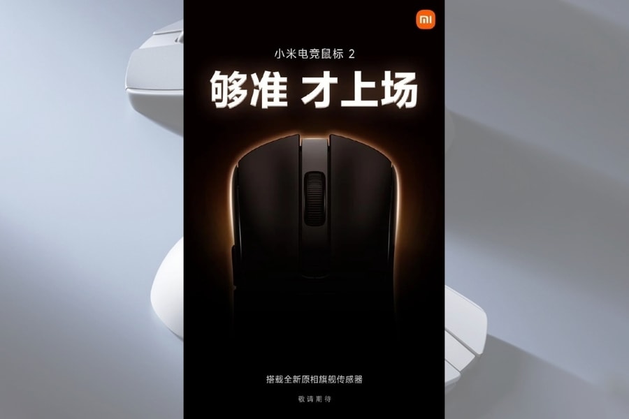 Xiaomi hé lộ Gaming Mouse 2: Trang bị cảm biến PixArt đầu bảng cho vận động viên eSports