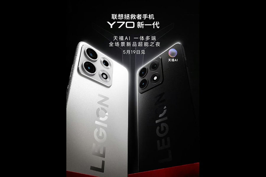 Giải mã Lenovo Legion Y70: Gaming phone pin 8000 mAh sở hữu cấu hình Snapdragon 8 Gen 5