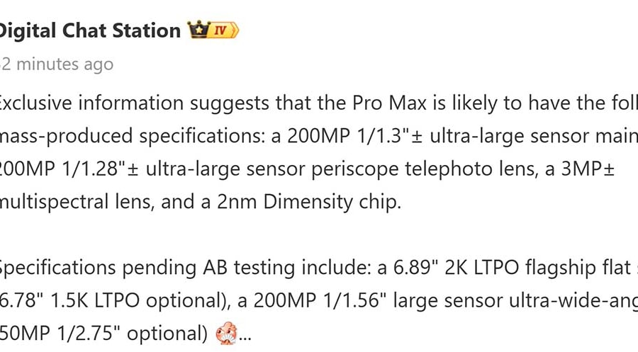 OPPO Find X10 Pro Max lộ diện cấu hình với hệ thống 3 camera 200MP và chip xử lý 2nm