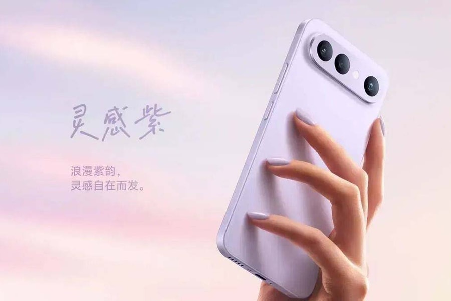 vivo S60 rò rỉ cấu hình: Pin 7.000mAh, chip Snapdragon 8-Series và camera tiềm vọng Sony