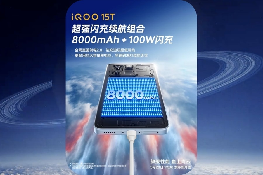 iQOO 15T lộ diện với pin 8.000mAh siêu mỏng và camera 200MP đột phá