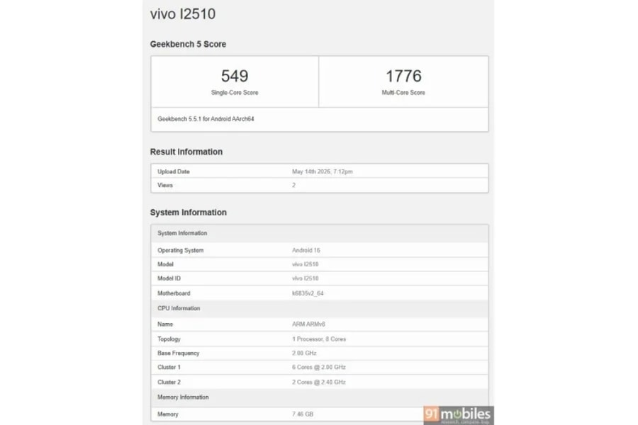 iQOO Z11 Lite rò rỉ cấu hình với chip Dimensity 6300 và sạc nhanh 44W