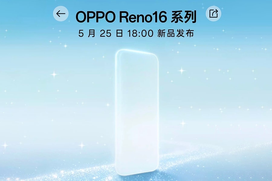 OPPO chốt ngày ra mắt Reno16 Series với viên pin 7,000mAh và camera 200MP