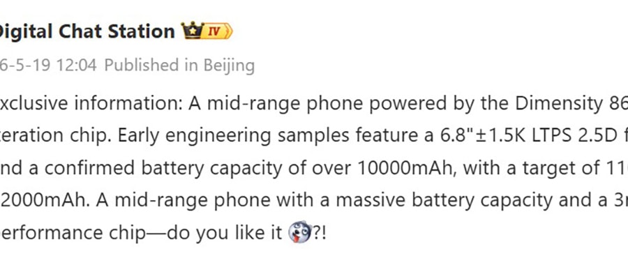 HONOR Power 3 lộ diện cấu hình: Pin khủng 12000 mAh và chip Dimensity 8600 3nm