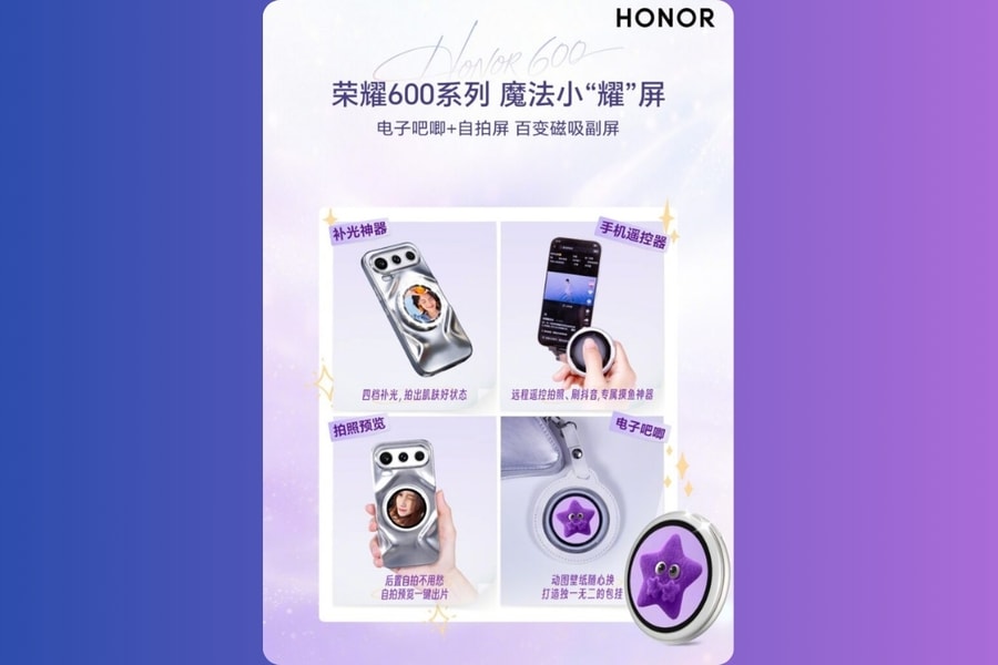 Giải mã Magic Mini Yao Screen: Màn hình phụ từ tính độc lạ trên HONOR 600