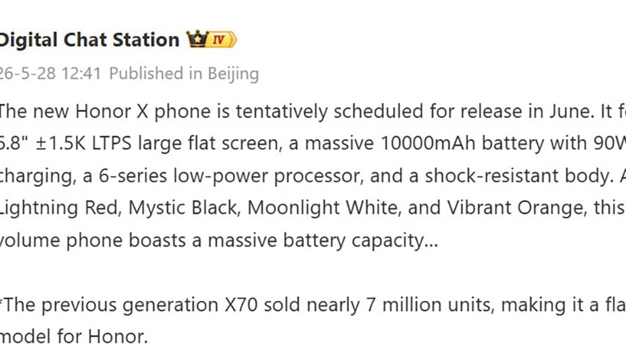 HONOR X80 sắp ra mắt: Pin đột phá 10,000mAh và màn hình OLED 120Hz