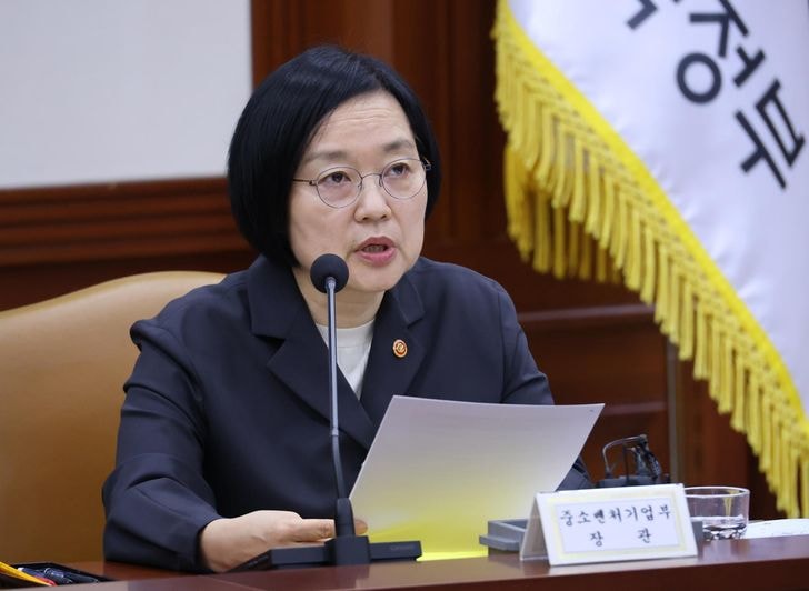 Từ nữ CEO công nghệ đến ứng viên Thủ tướng Hàn Quốc