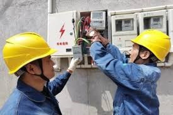 Cách theo dõi lịch cắt điện Hải Phòng từ 28/5 đến 31/5 để chủ động sinh hoạt