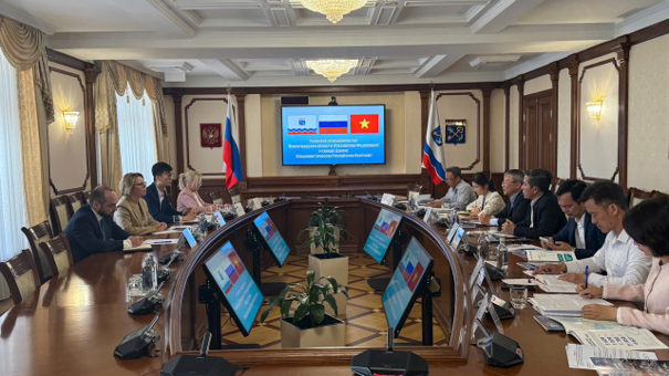 Da Nang invites Russian businesses to invest in Free Trade Zone